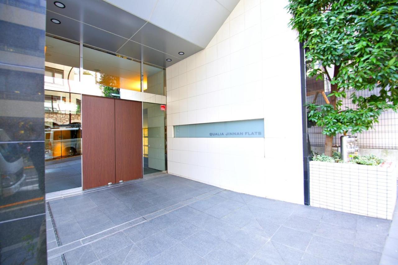 Qualia Jinnan Flat Tōkyō Extérieur photo